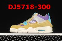 Game Royal