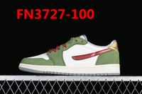 Game Royal