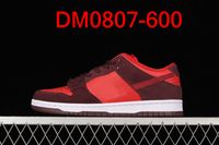 Deep Brown