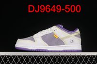 Banned