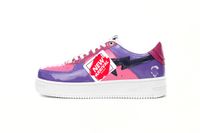 Game Royal